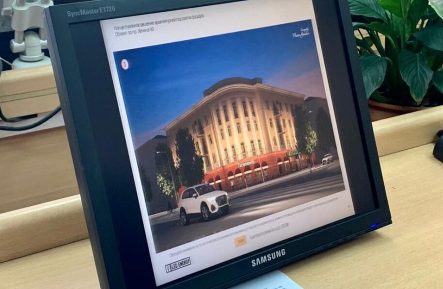 Проект подсветки для дома на углу Ленина - Мира, воплощенный в 2021 году / Фото: пресс-служба мэрии