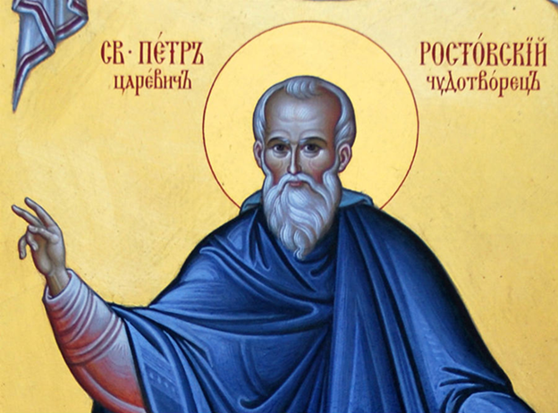 Царевич Петр Ростовский. Племянник Батыя, русский святой. Из открытых источников