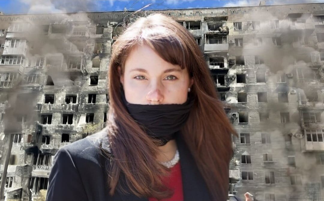 Кристина Хук