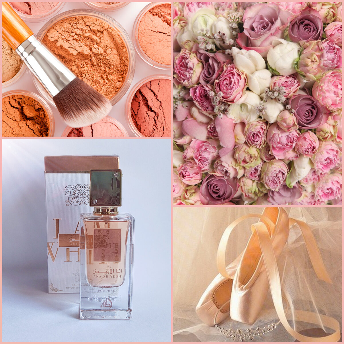 ...что офлаконила все 4 аромата 😁 Lattafa Perfumes - парфюмерный бренд из ОАЭ...