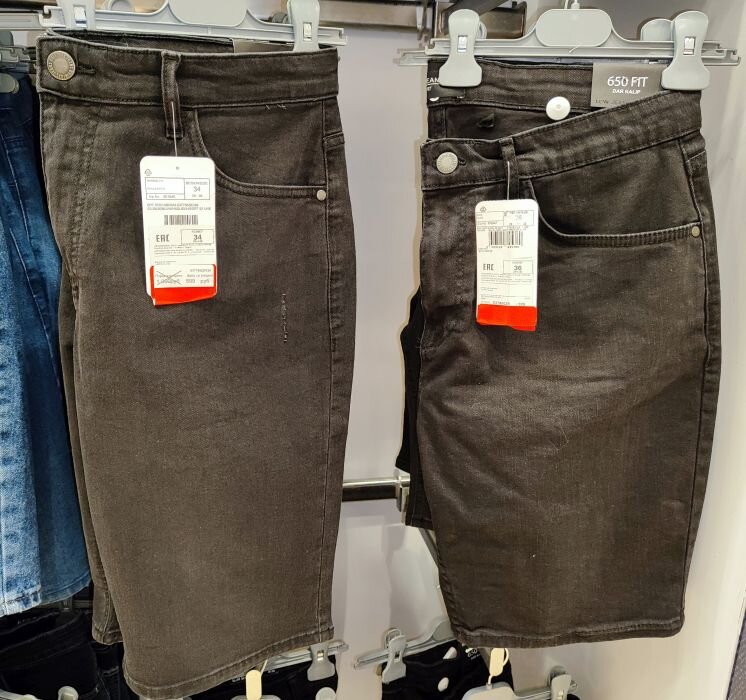 Calvin klein ankle skinny deals jeans costco