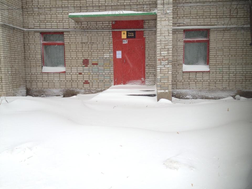 Вход в театр «КнАМ» в Комсомольске-на-Амуре Фото: из личного архива героини