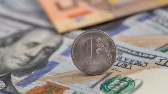    ЦБ сообщил о снижении реального эффективного курса рубля на 29,9% за 8 месяцев Анастасия Романова