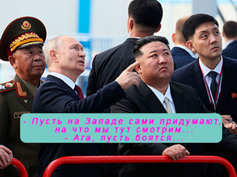 Подписывайтесь на наш канал "Нарполит" и не упустите свежие политические тренды!