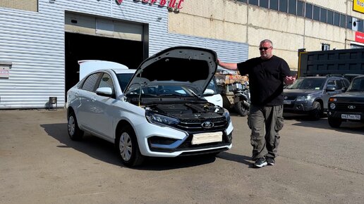 Скачать видео: Разобрали Lada Vesta NG - Тормозите на перекрестке!