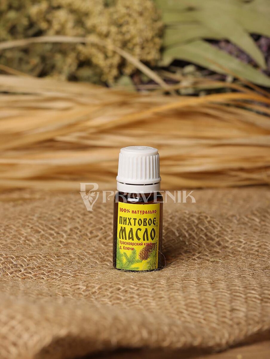 Наше пихтовое масло