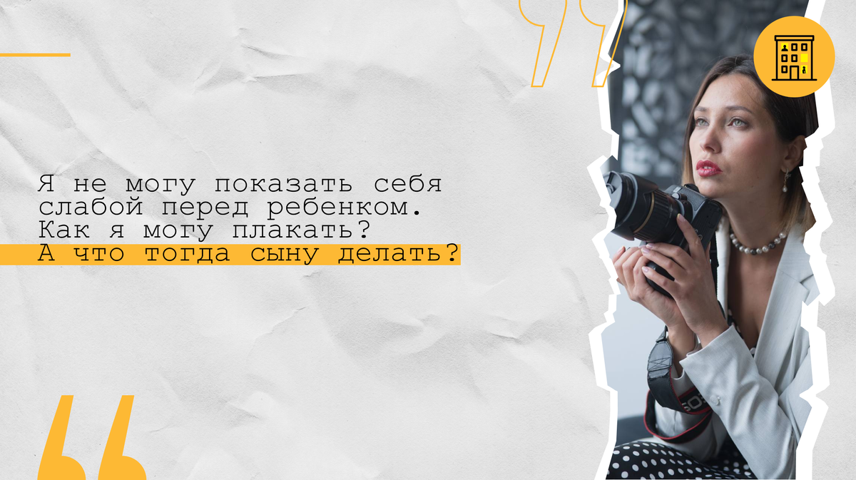 Можно ли делать индивидуальный проект вдвоем Индивидуальный проект 10 класс примеры работ обществознание 85 фото