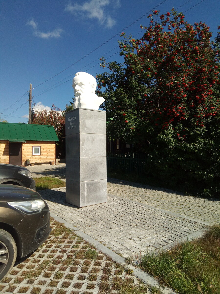 Экскурсии сысерть. Экскурсии сысерть
