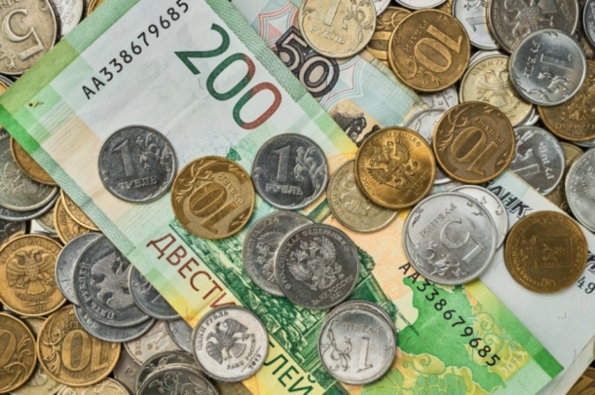    Величина прожиточного минимума в Бурятии в 2024 году увеличится на 6,1%