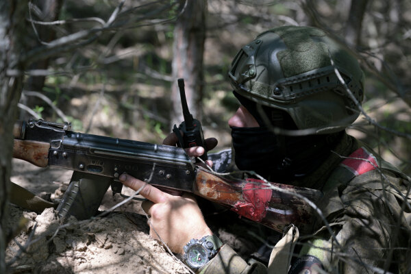 Фото: РИА Новости/Евгений Биятов