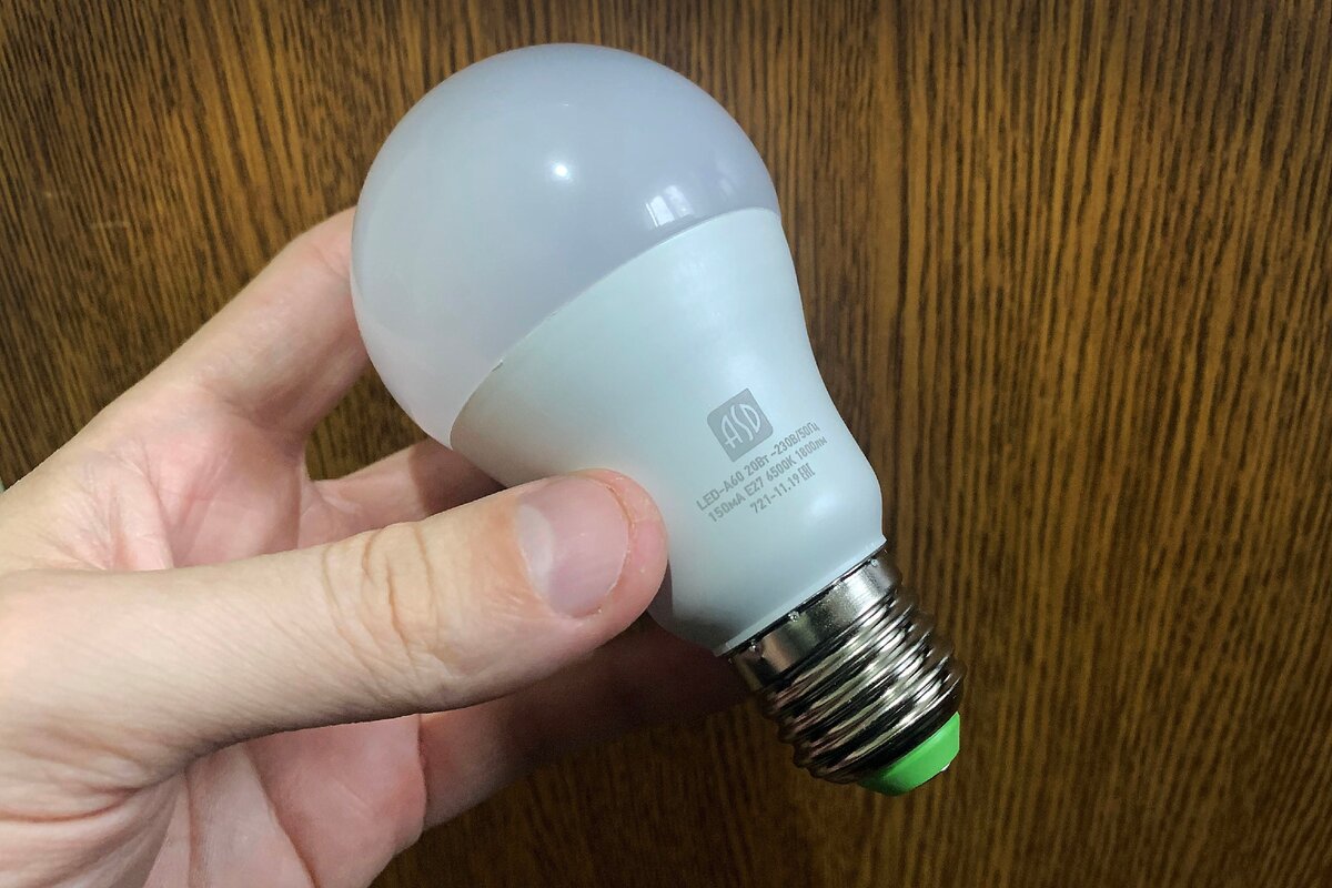 Буду дорабатывать такую лампочку, покупал за 45 рублей.