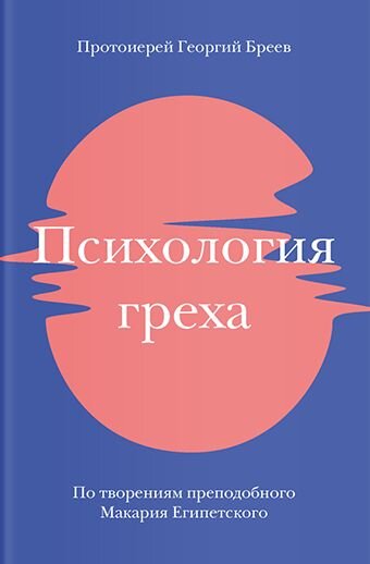    Фото: Nikeabooks.ru