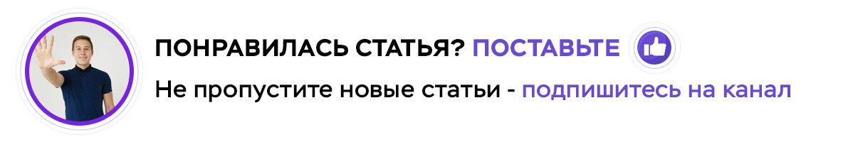 Как перепрошить свою психику и что делать, чтобы быстро измениться