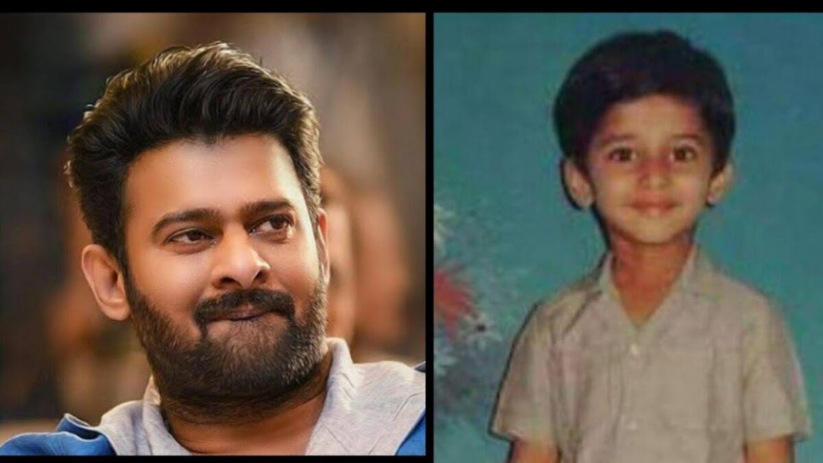 Прабхас в детстве.