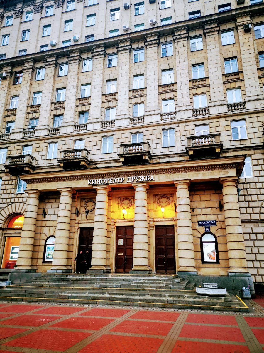 Московский 122 фото спб