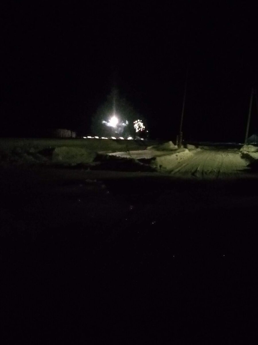 Ночь. Стихотворение