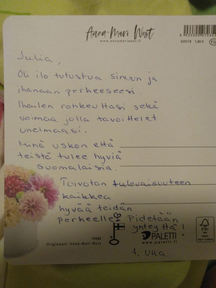 "... Я верю, что из вас получатся хорошие финны!.." :)