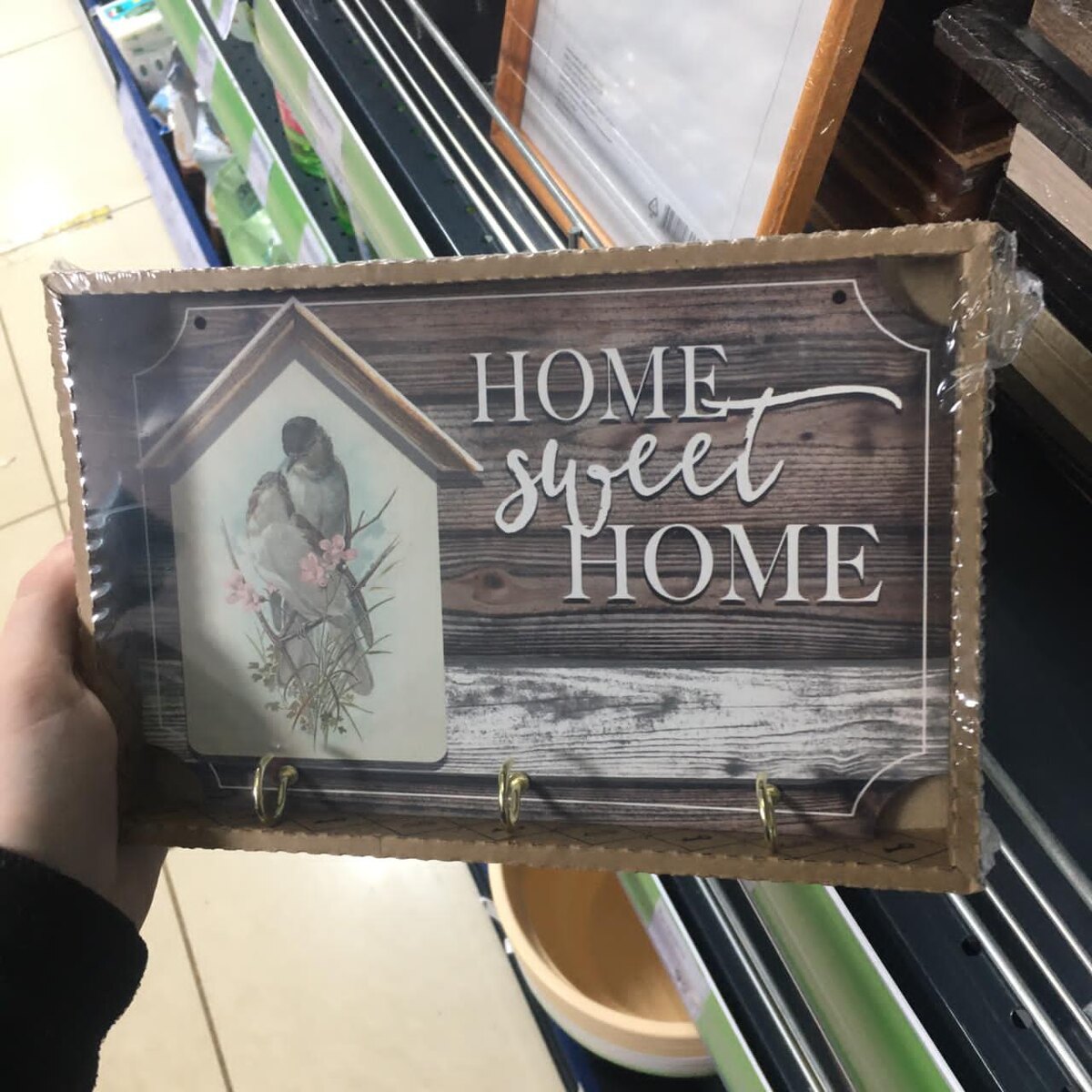 Дом милый дом 🏡 