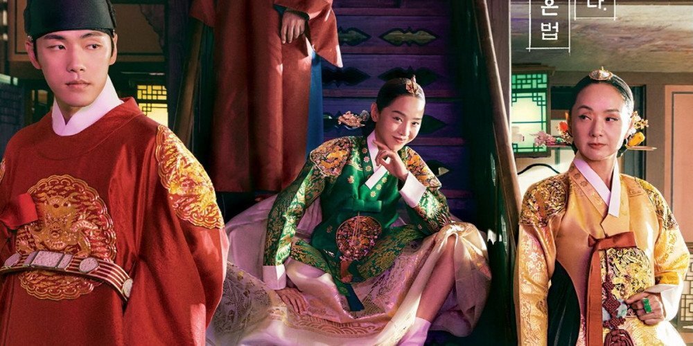 кадры из дорамы