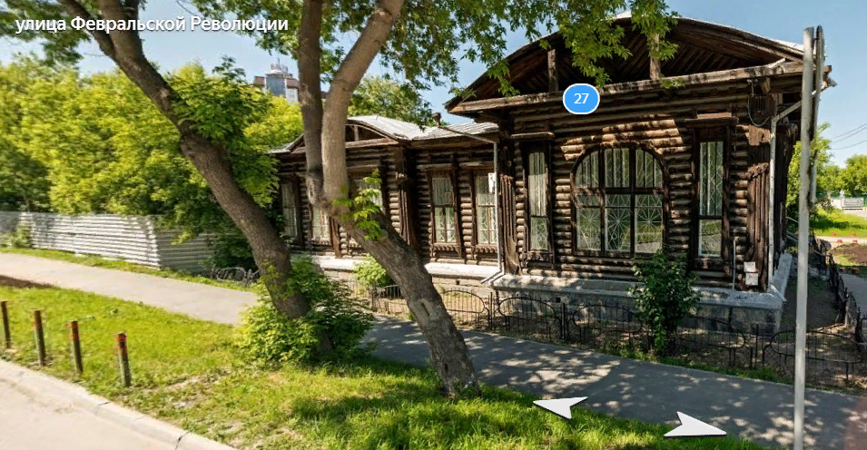 улица Февральской революции, наше время