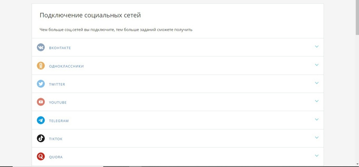 С использовании до боли просто. 