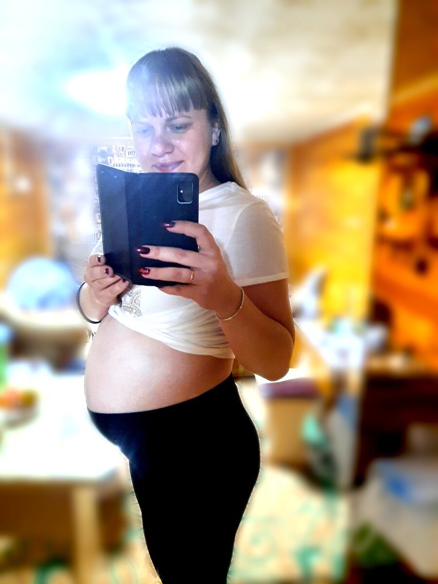 Начало седьмого месяца беременности 