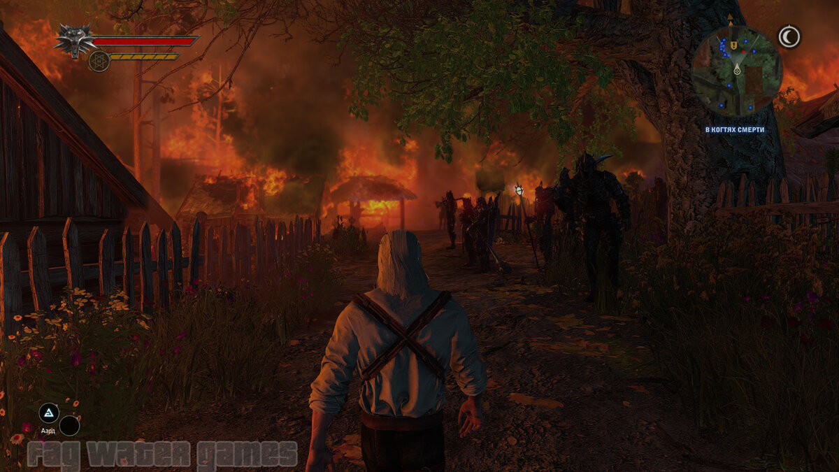 Ведьмак отправился в деревню с Дикой Охотой