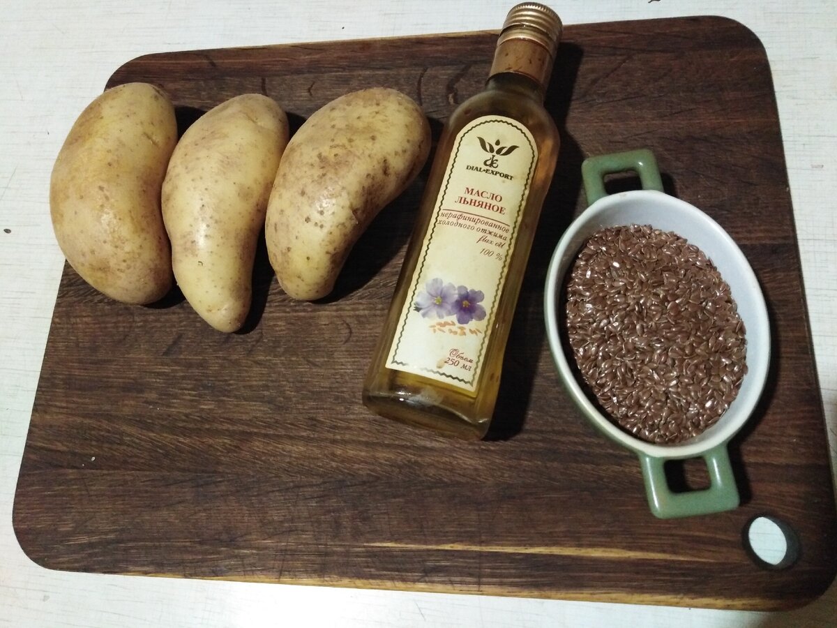 Ингредиентосы