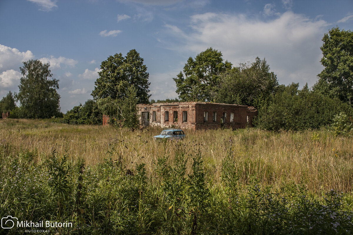 вятский хутор на дзене последнее