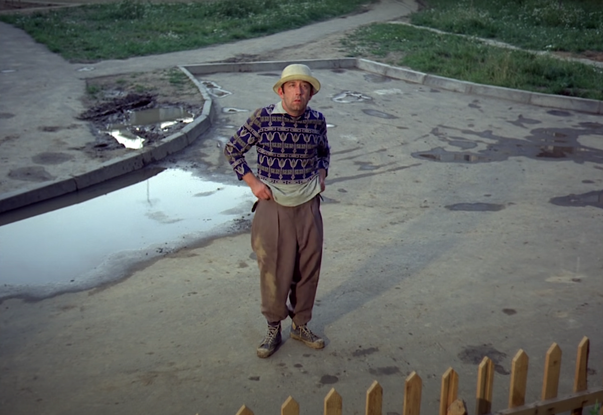 Федул из фильма "Афоня" к/с Мосфильм 1975г.