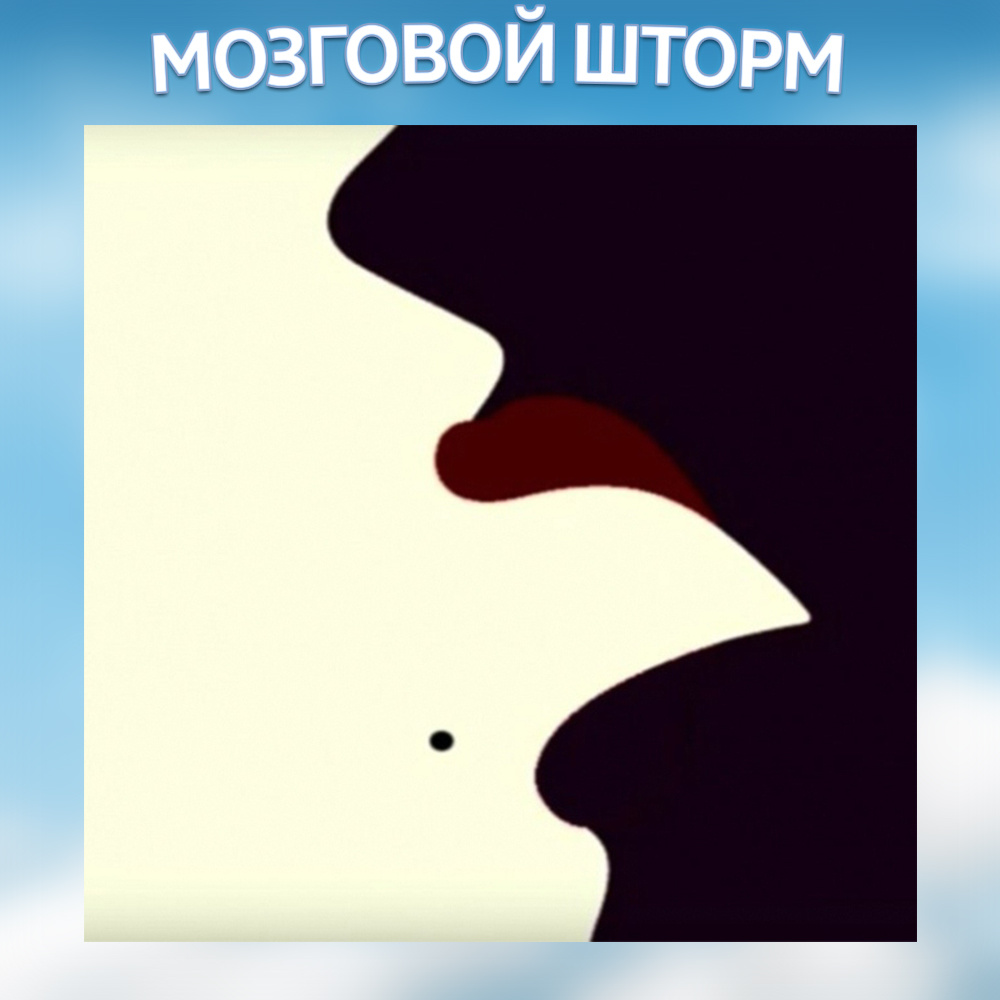 Авторская фотография