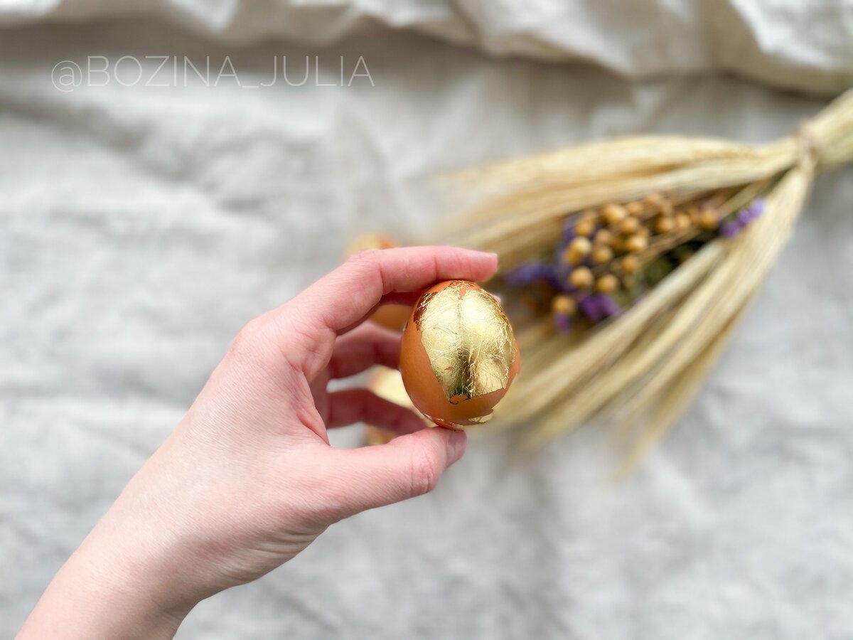 Ну красота же!