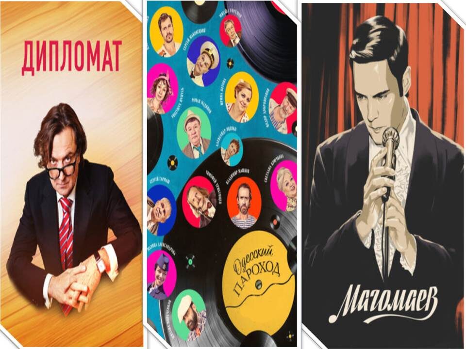  Источник фото: https://www.kinopoisk.ru/