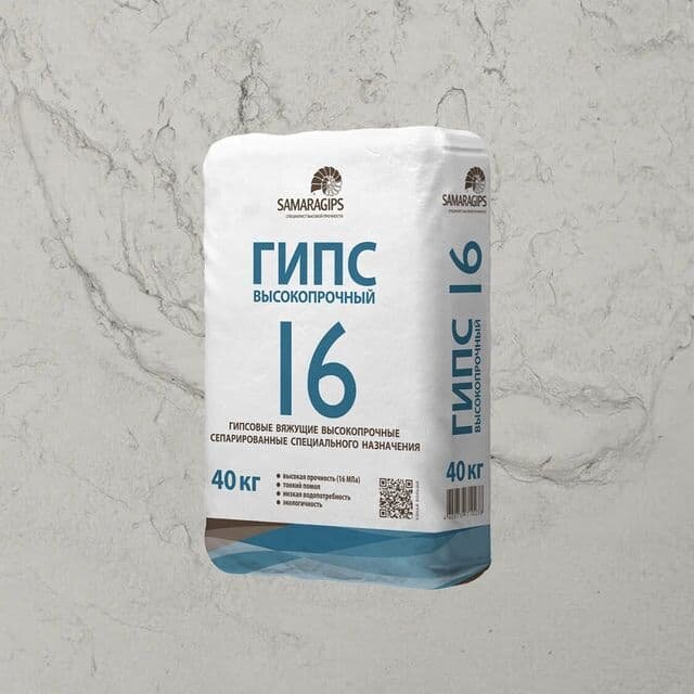 instagram.com/samaragips.ru