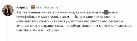 Один из комментариев, если верить интернету