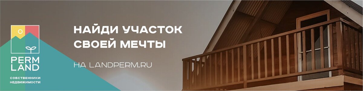 Единовременная денежная выплата многодетным семьям вместо земельного .