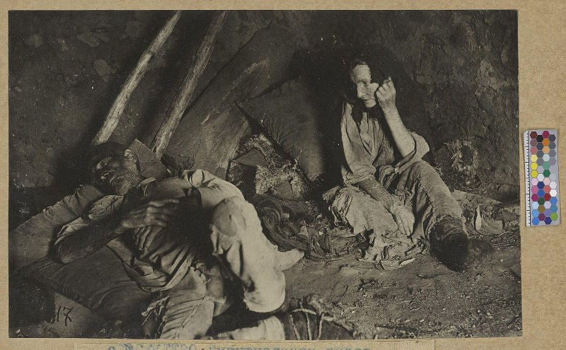 «Гибнет последняя надежда - глава семьи умирает от голода». 1921-1922 гг. 