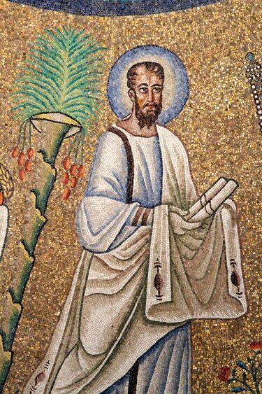 Апостол Павел