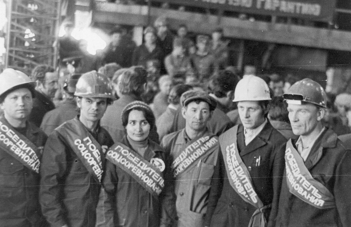 Апрель 1976. Апрель 1976