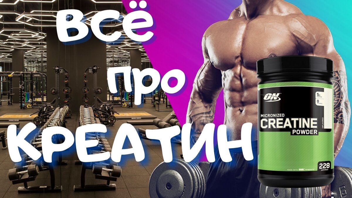 Антон Авокадо YOUTUBE