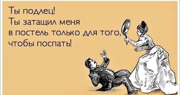 Теория - не следует жить до брака, практика- лучше пожить чтоб понять что ждёт..