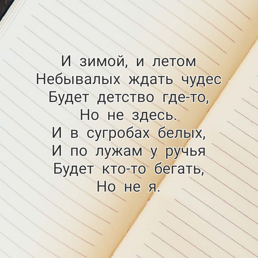 -2-2