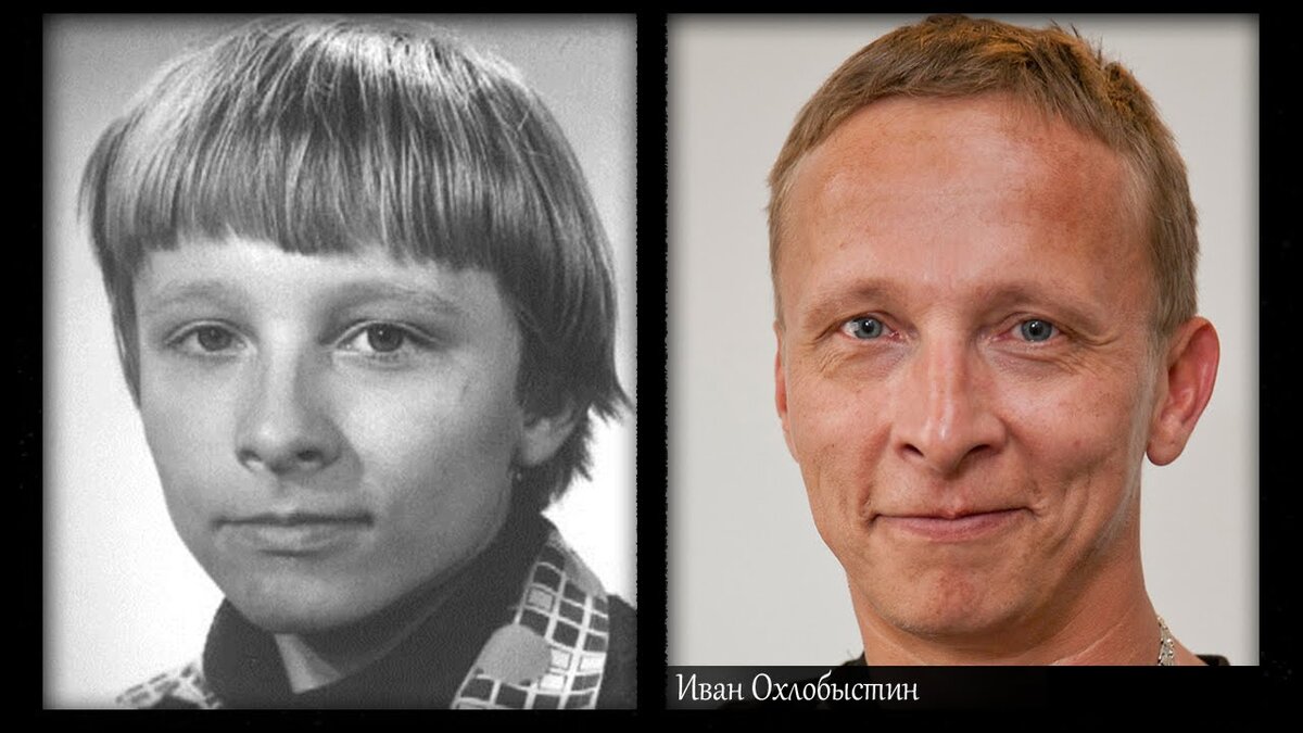 Иван Охлобыстин 