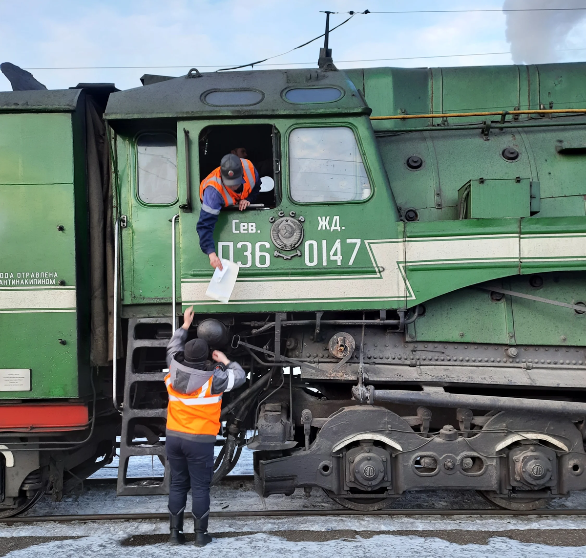 Осторожно, РЖД Тур! Как не испортить отдых, покупая «круиз» на поезд |  1520. Все о ж/д | Дзен