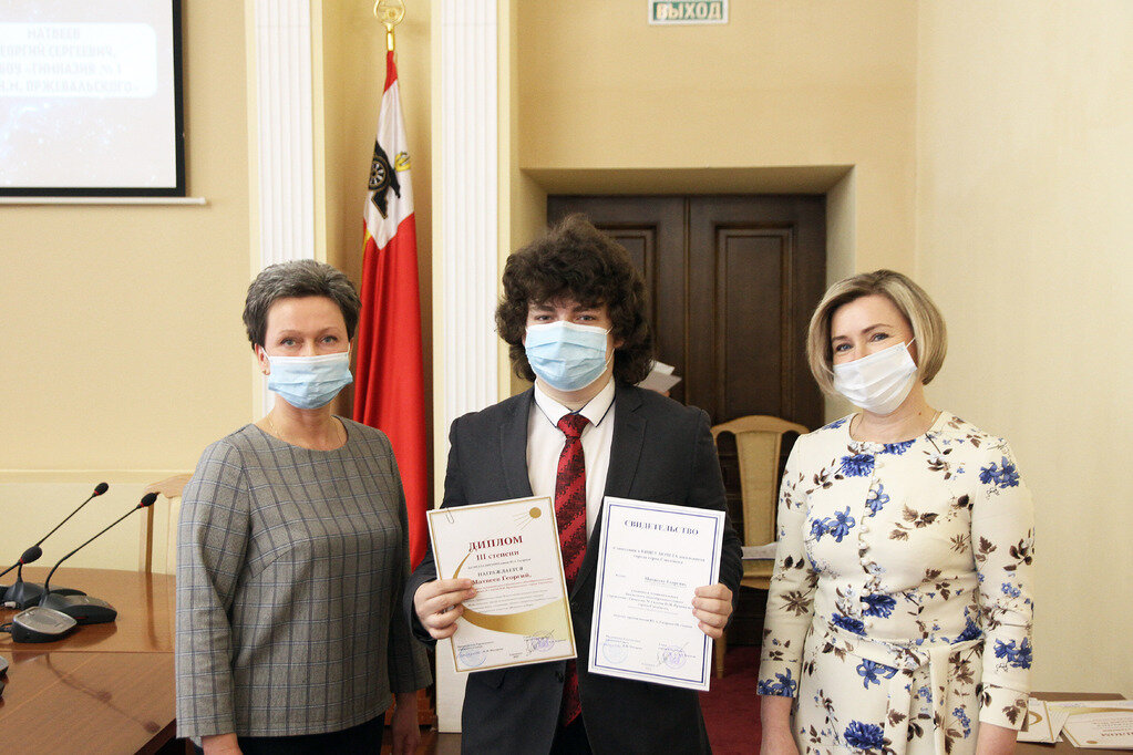 Фото: smolsovet.ru