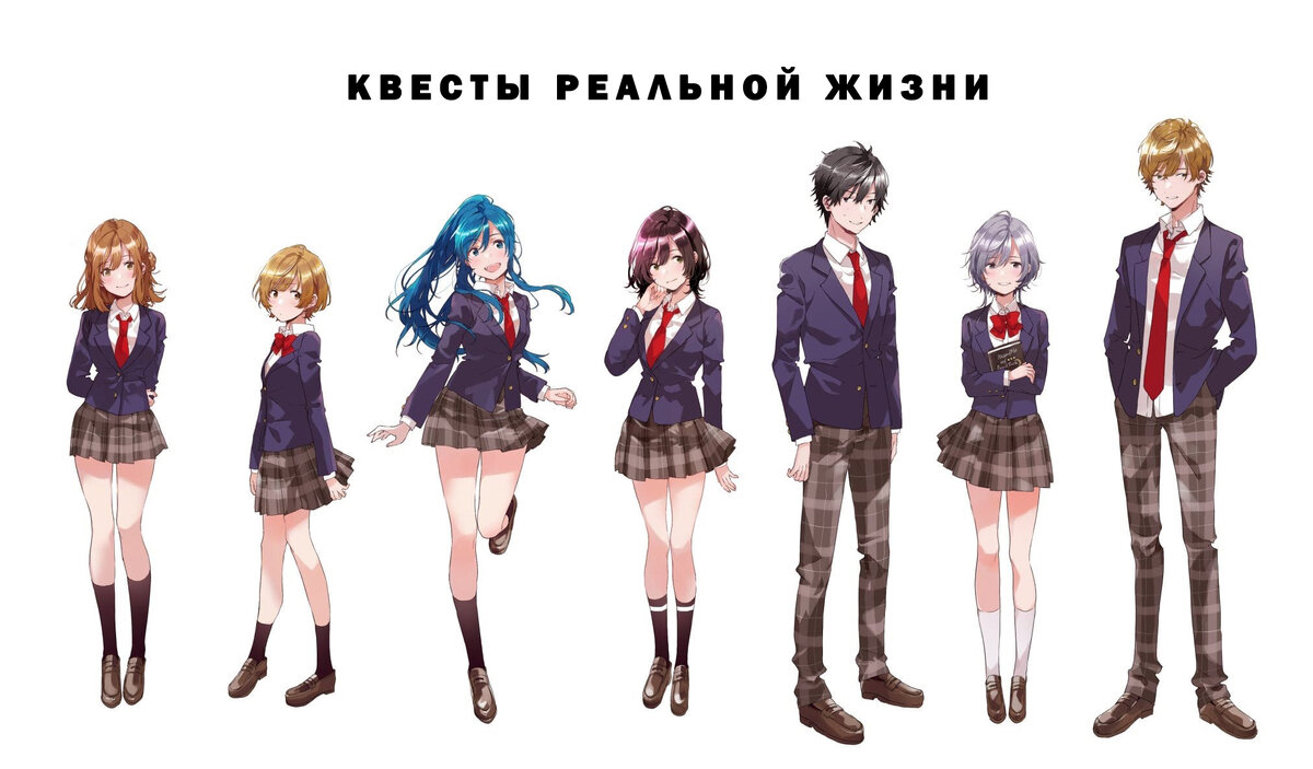 Jaku-Chara Tomozaki-kun