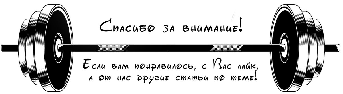 Гимнастическое колесо, что это такое, и почему рекламщики вводят нас в заблуждение