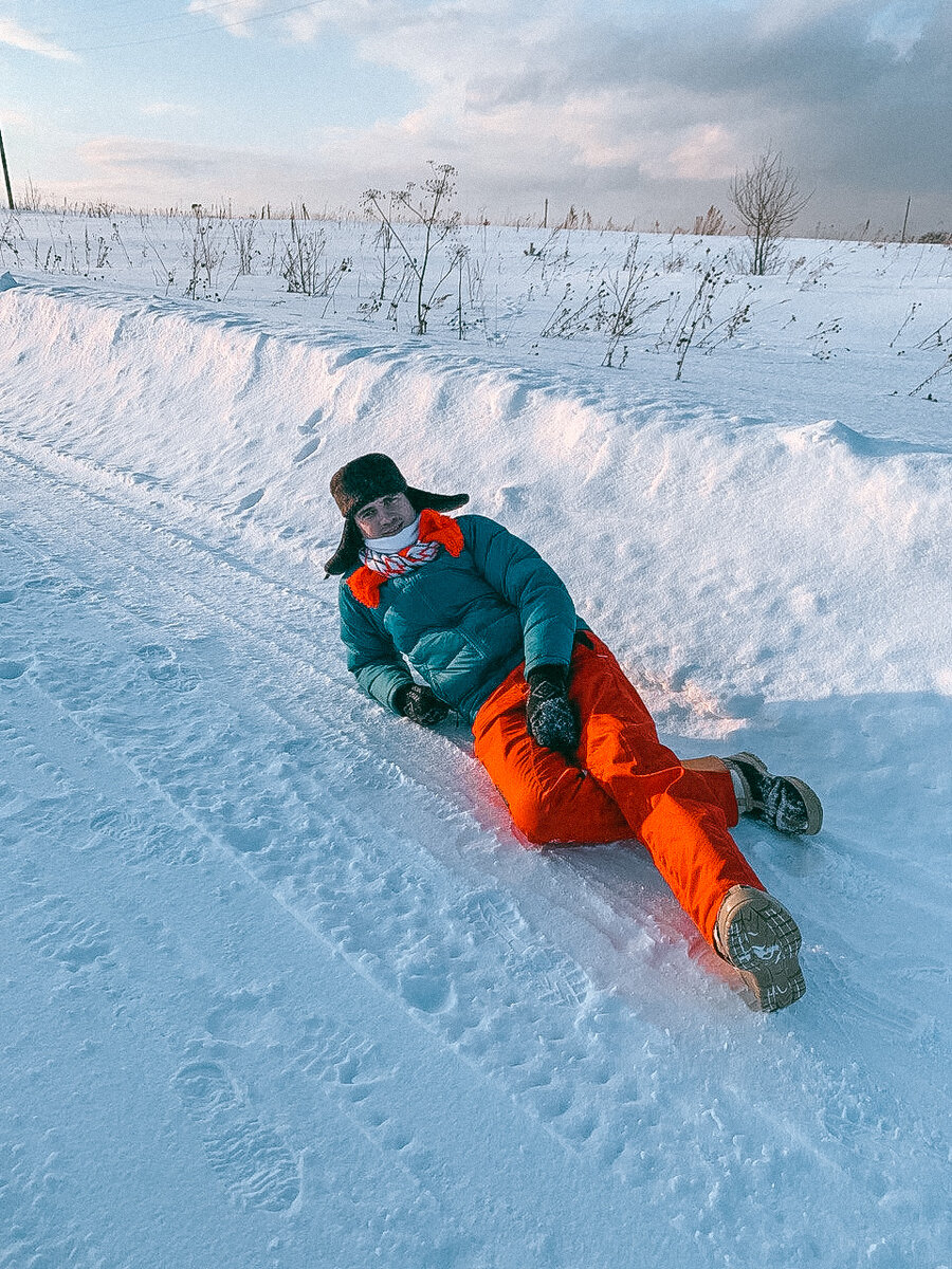 Тут можно быть самим собой