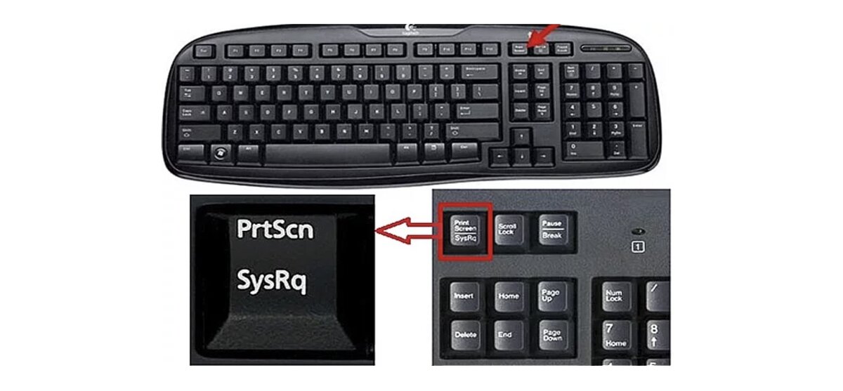 Скриншот на компьютере 