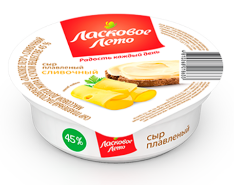 Сыр сармич чеддер 45%. Сыр ласково. Сыр ласковый теленок. Горянка нежный сыр. Сыр сулугуни рецепт.